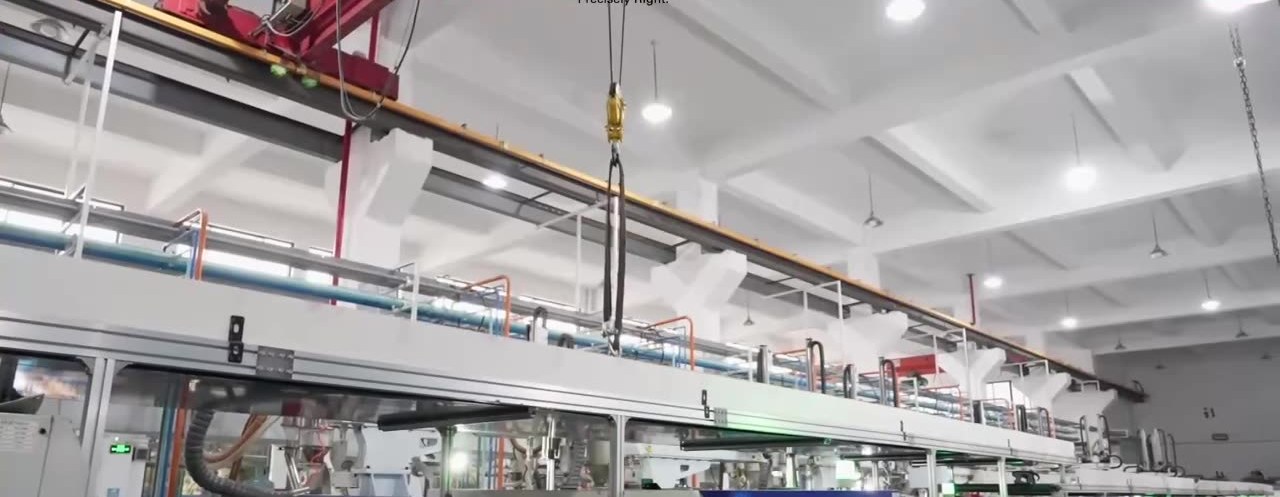 Factory video cover
